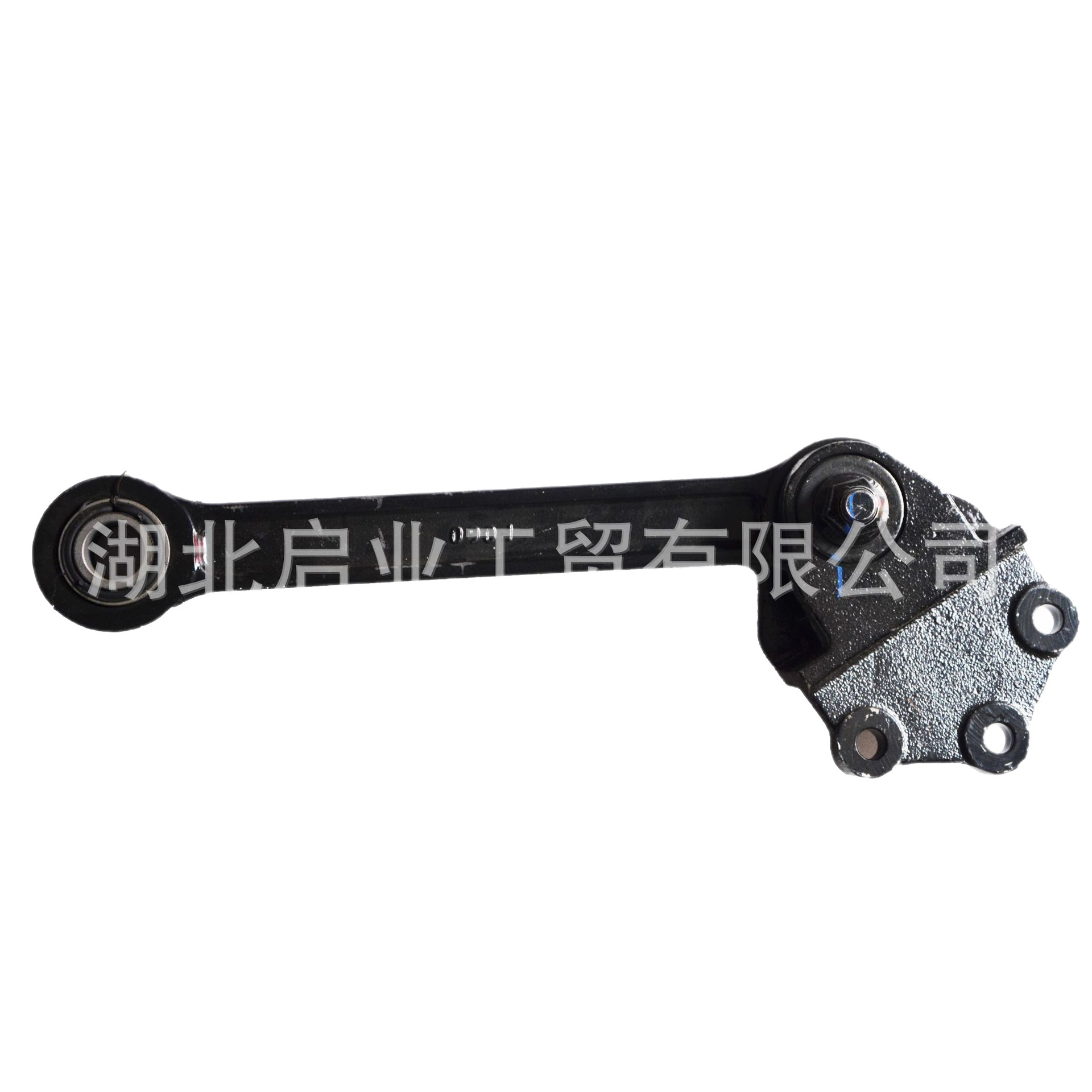 Flagship Gx Boom Assembly 2906030-Ha410
