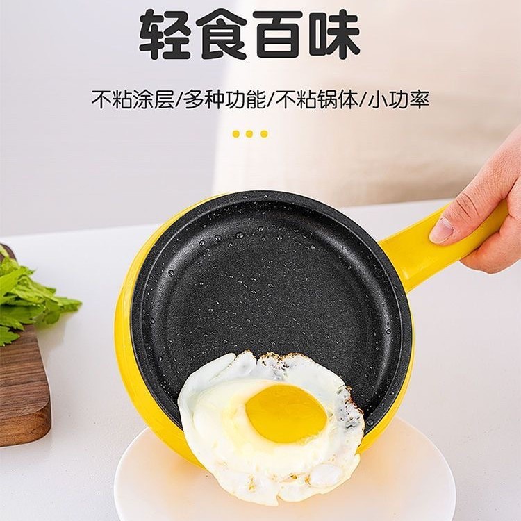 Mini Electric Omelette Pot for Home Dormitory Low Power Multifunctional Egg Steamer for Export