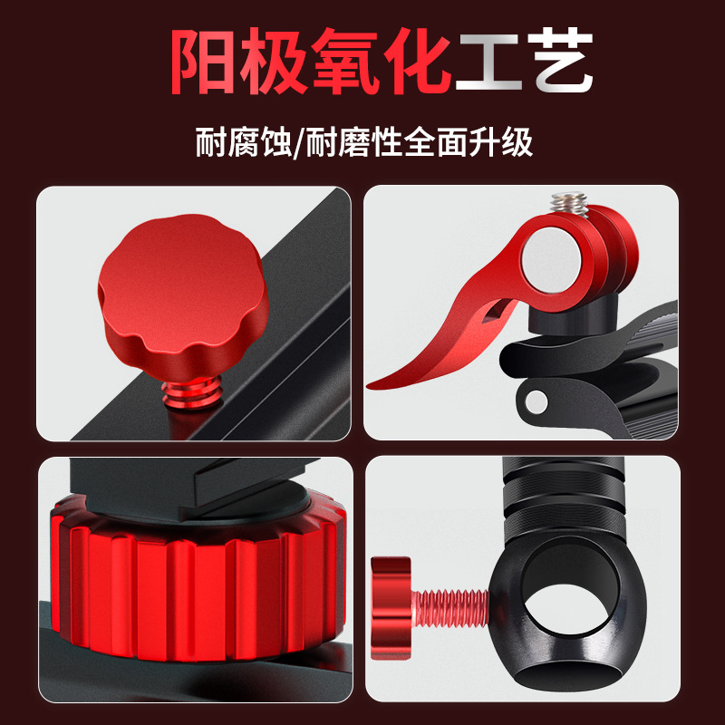 Fishing chair accessories three-piece aluminum alloy multi-functional double battery bait plate fish umbrella stand lamp holder European-style universal set