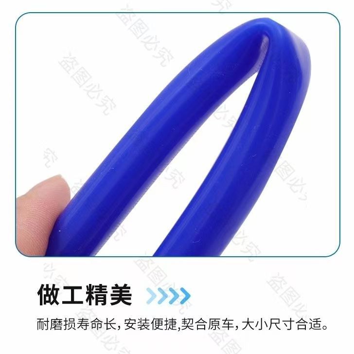 Suitable for All Volkswagen Models Sunroof Drainage Pipe Integrated Improved Silicone Material Faw Upper Outlet Pipe