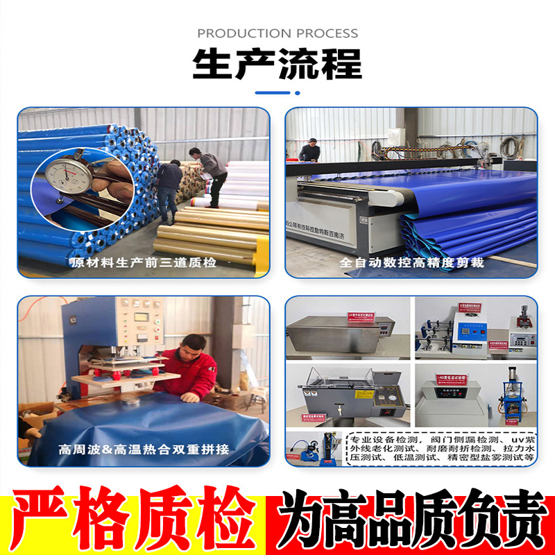 Soft Water Storage Tank Forest Fire Mobile Water Storage Tank Outdoor Foldableing Portable Water Bag Pvc Water Bag Civil Administration Thickeneded