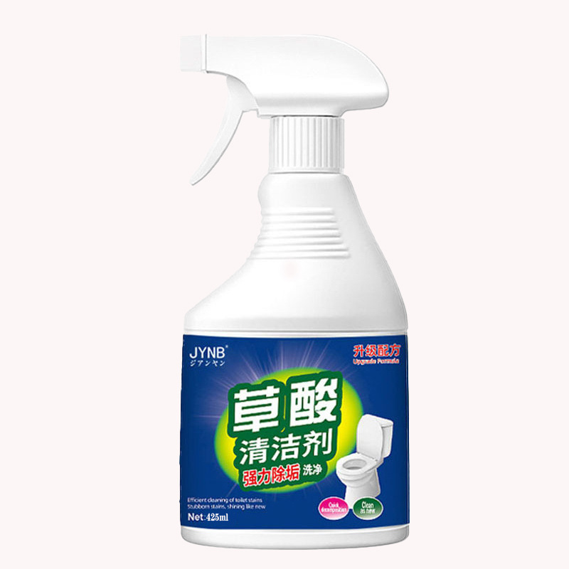 Oxalic Acid Tile Cleaner Bathroom Cleaning Agent Foam Yellowing Water Stain Powerful Stain Remover Bathroom Cleaning Liquid