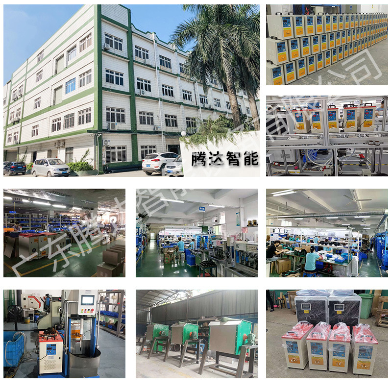 Dongguan factory direct supply all kinds of high-frequency induction heating coil all kinds of quenching coil high-frequency induction heater