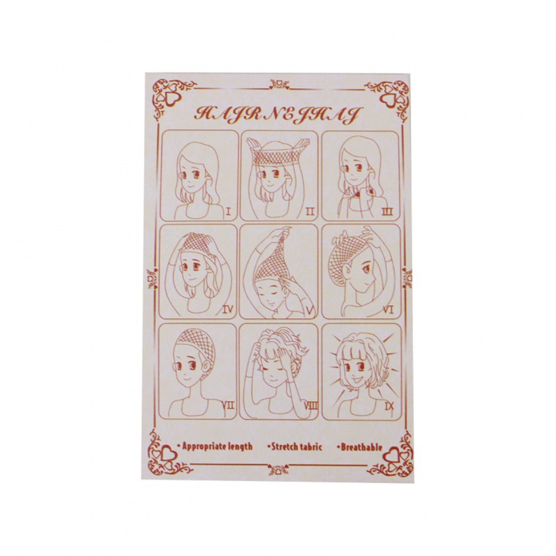 Wig hair net wig hair net wholesale hair net wig styling hair net elastic hair net two hair net manufacturers