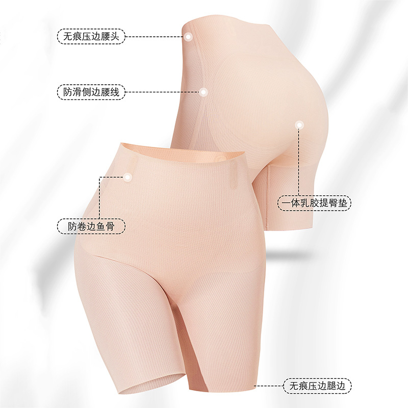 Бесшовные трусики с высокой талией для контроля живота и поднятия ягодиц антиэкспозиционные шорты для женщин после родов
