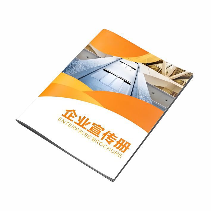 Album Printing Factory Prints Corporate Exhibition Product Promotion Catalog Album Customized A4 Hardcover Book Printing