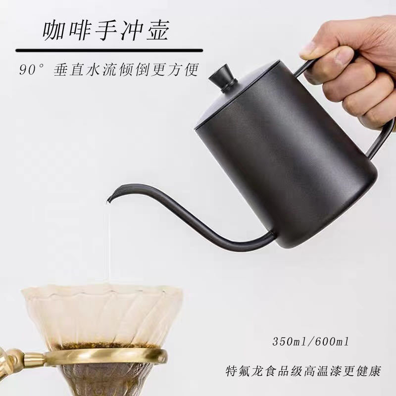 Ручной кофейник 304 из нержавеющей стали с тонким и длинным носиком для дома прямая продажа от производителя