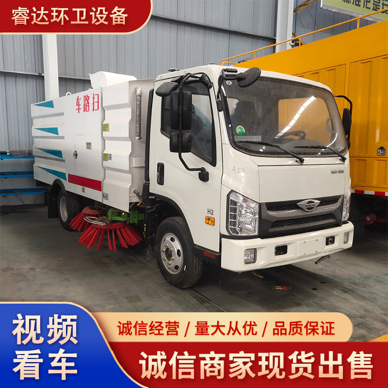 Sweeper Polyurethane Wheel Rubber Wear-Resistant Wheel Iron Core Wheel Pu Walking Wheel Assembly Sanitation Wheel Source Manufacturer