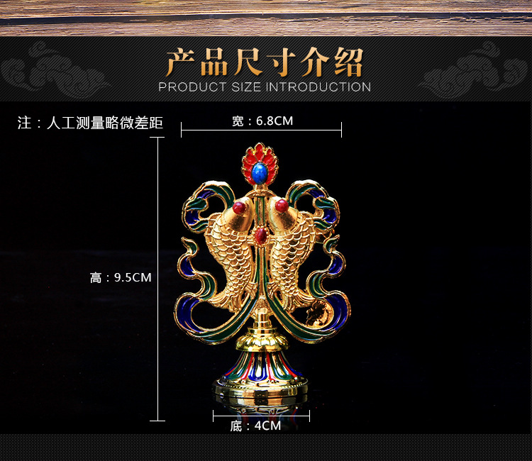 Craft Supplies Eight Auspicious Ornaments Combination Gold-plated Eight Treasures Home suit Eight small size