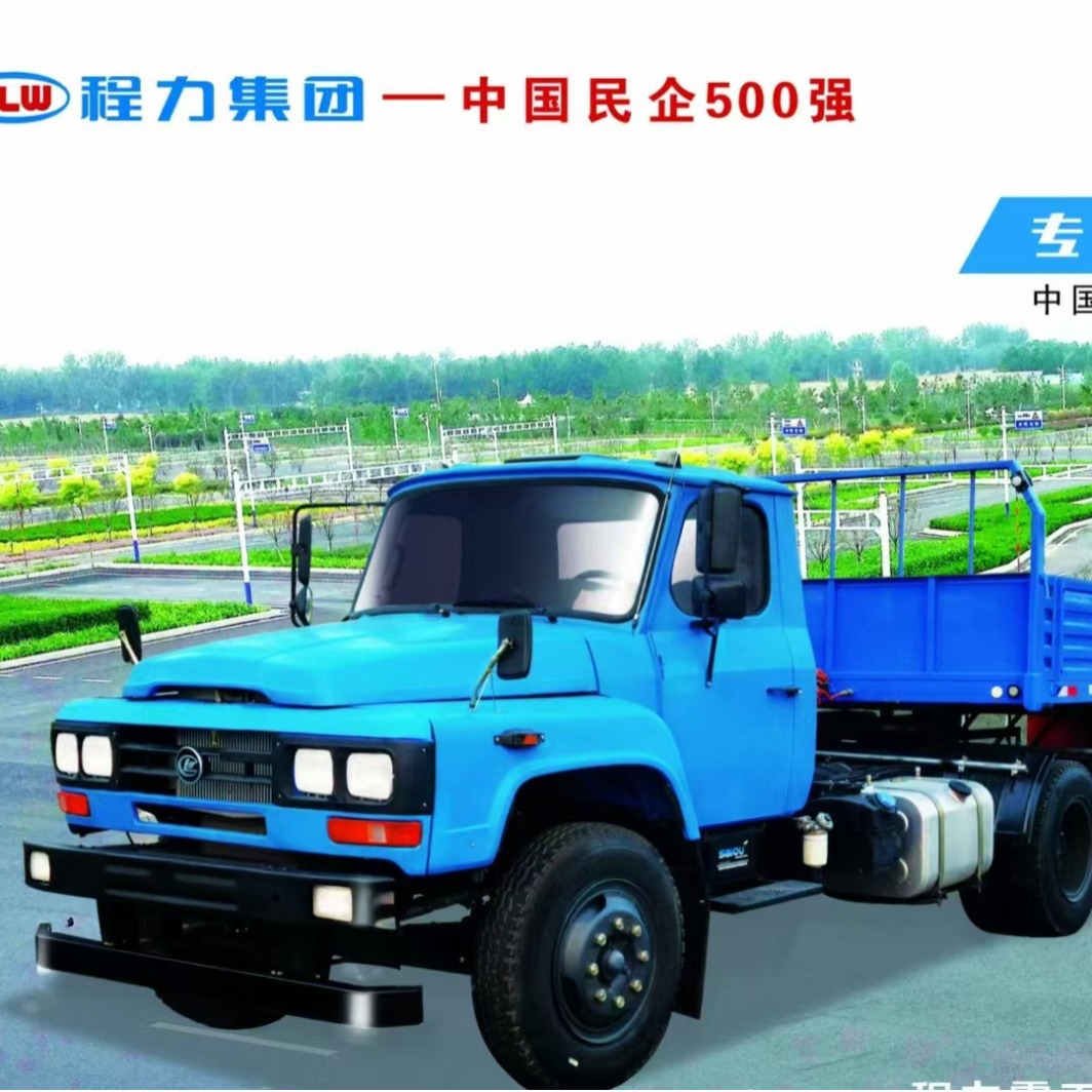 A2/A3 Coach Car | Driving School Special Coach Car for A1 License Upgrade | Hengshan Coach Semi Trailer