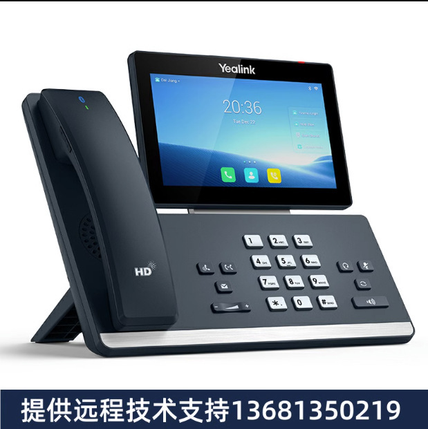 Yealink Ip Phone Sip-T58W Exp50 Exp43 T58W with Camera