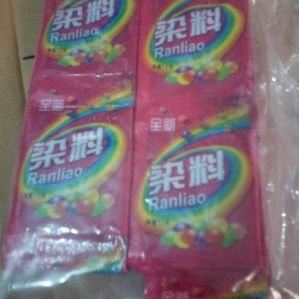 Dye pink essence alkaline pink essence wholesale a pack of 50 small bags