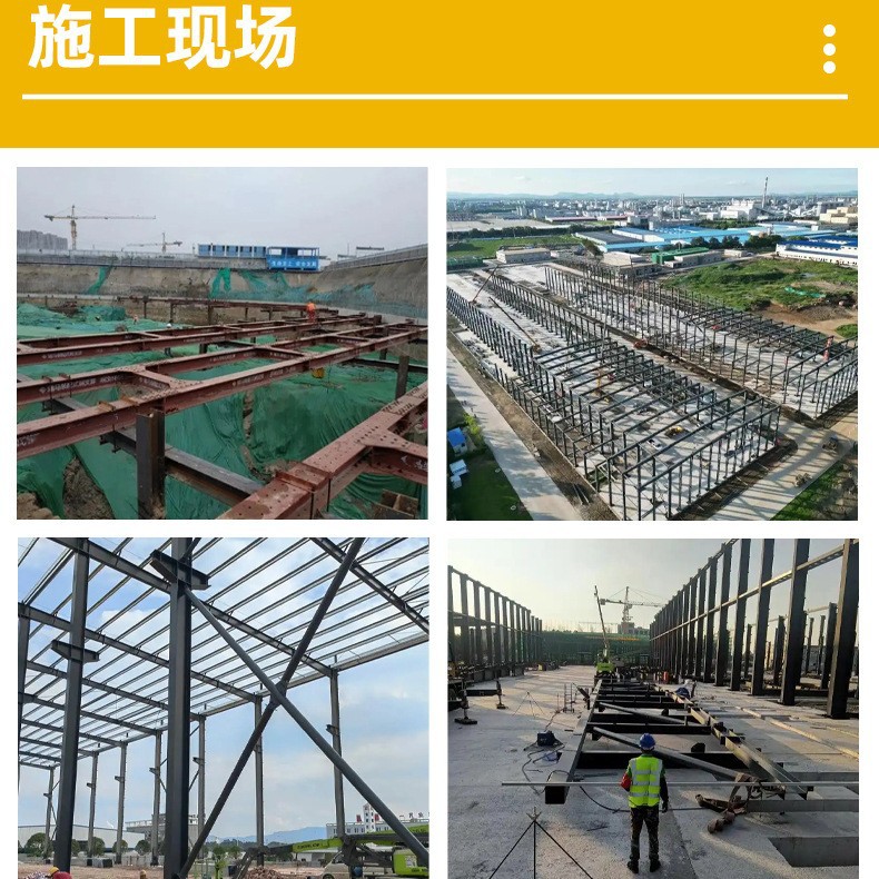 12m Z-Type Z40A-700 Steel Sheet Pile 3 # 4Hot-Rolled Z-Shaped Steel Sheet Special Shape