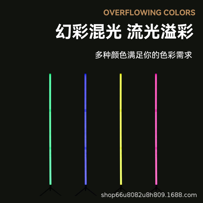 Cross-Border Sound-Activated Ambient Light, Colorful Bluetooth App Remote Control Sound-Activated Light, Bar Living Room High-End Atmosphere Light