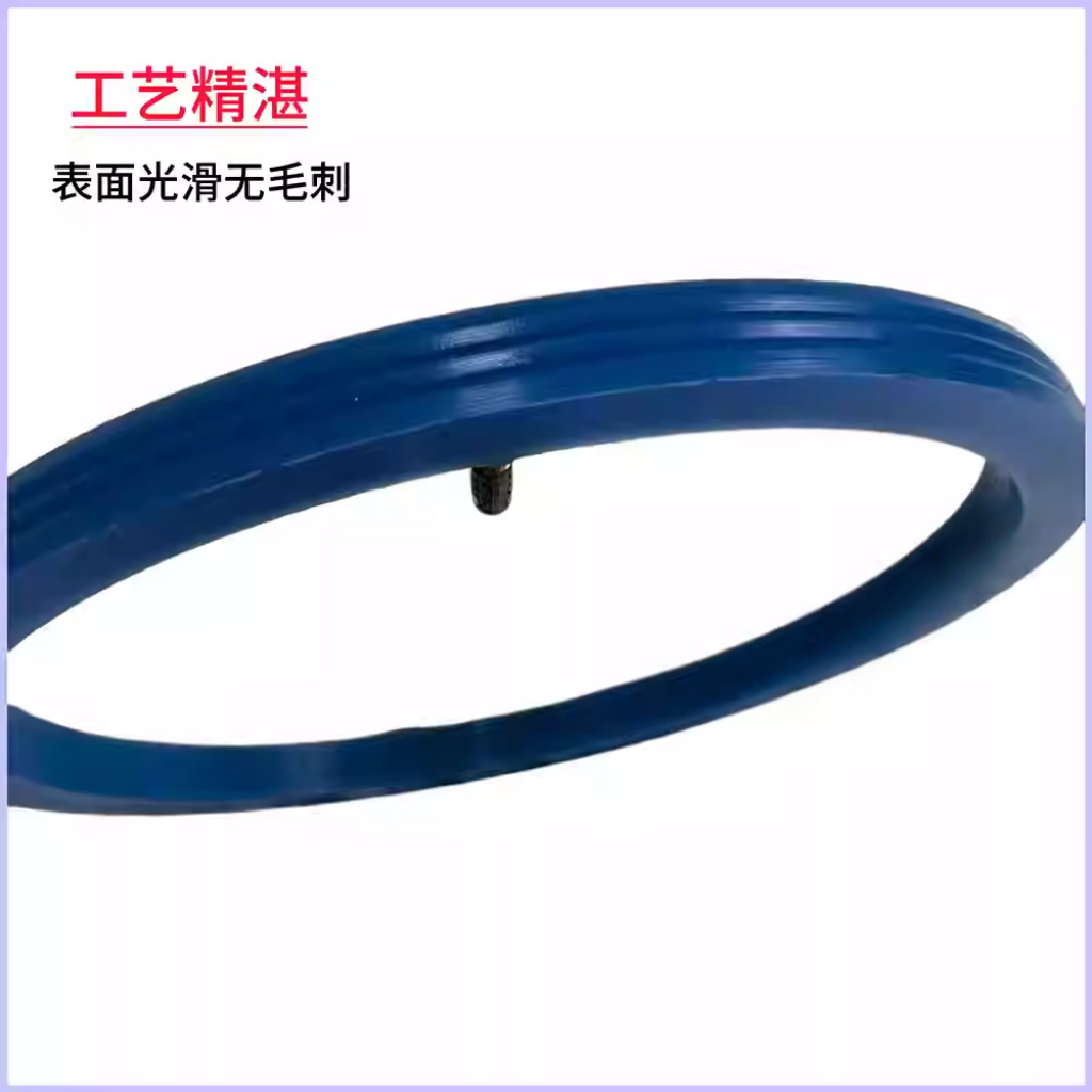 Silicone Inflatable Sealing Ring Food Grade Tear-Resistant and High Temperature Resistant Expansion Sealing Strip O-Shaped Hollow Special-Shaped Air Bag