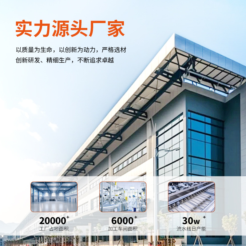 Oem/Odm Ready-To-Eat Sea Cucumber Flavored Drink Bottled Tonic Source Factory Can Design and Customize Gift Boxes