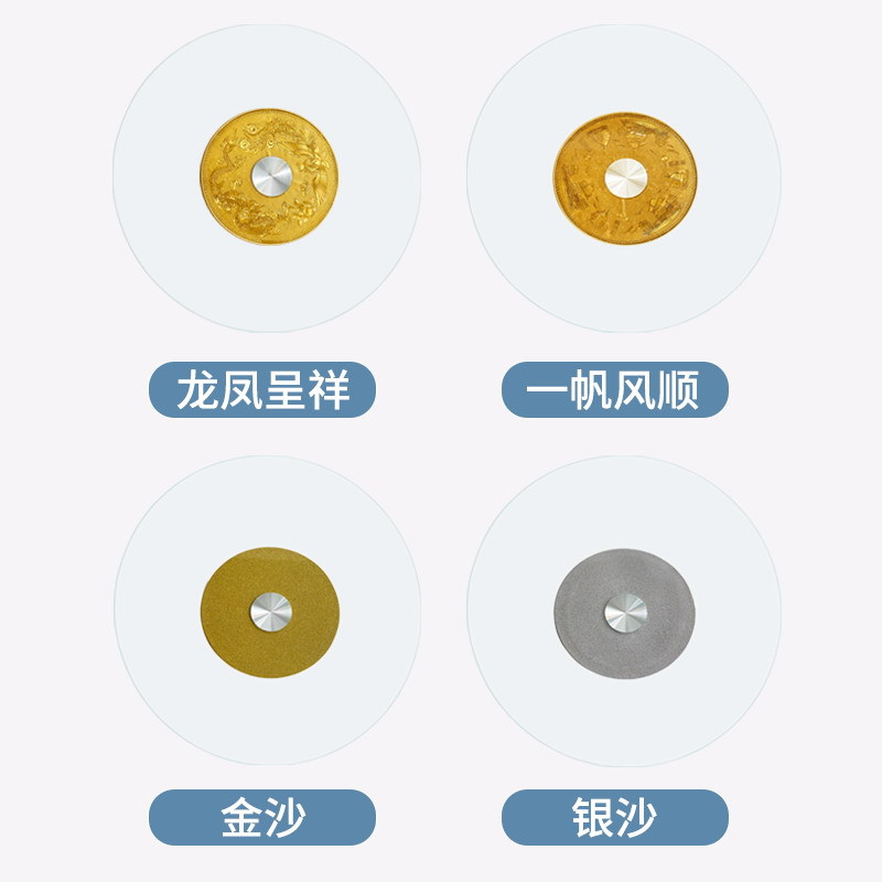 Glass Turntable Explosion-Proof Household Dining Table Turntable Hotel Large Round Table Turntable Rotating Commercial Turntable Tempered Glass