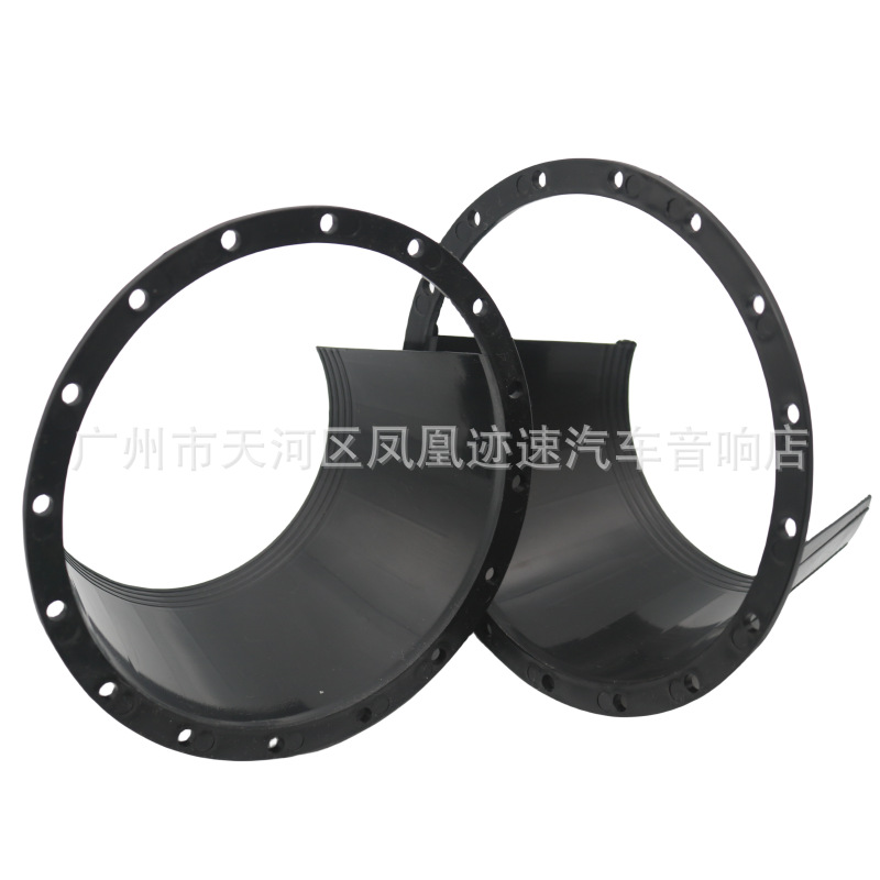 Car audio modified 6.5 inch horn waterproof cover car waterproof horn cover thin horn rubber pad one price