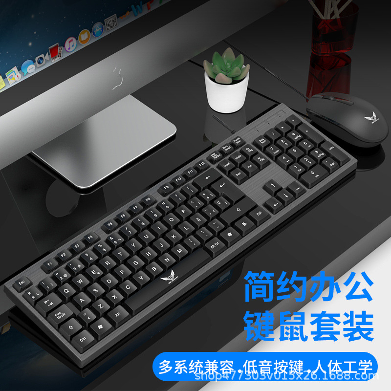 Factory in stock Wired Membrane Keyboard 801 Thin USB Desktop Computer Accessories Keyboard Business Office Home