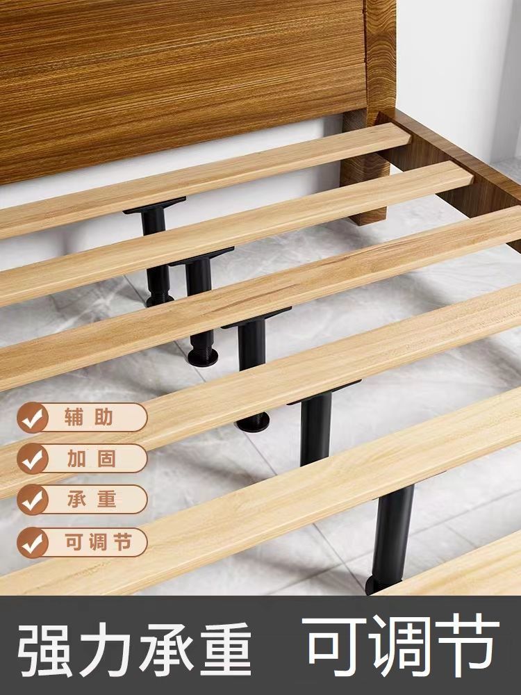 Bed Foot Support, No-Drill Adhesive Bed Base Support Frame, Silent Furniture Support Legs, Cabinet Bed Base Frame Wholesale