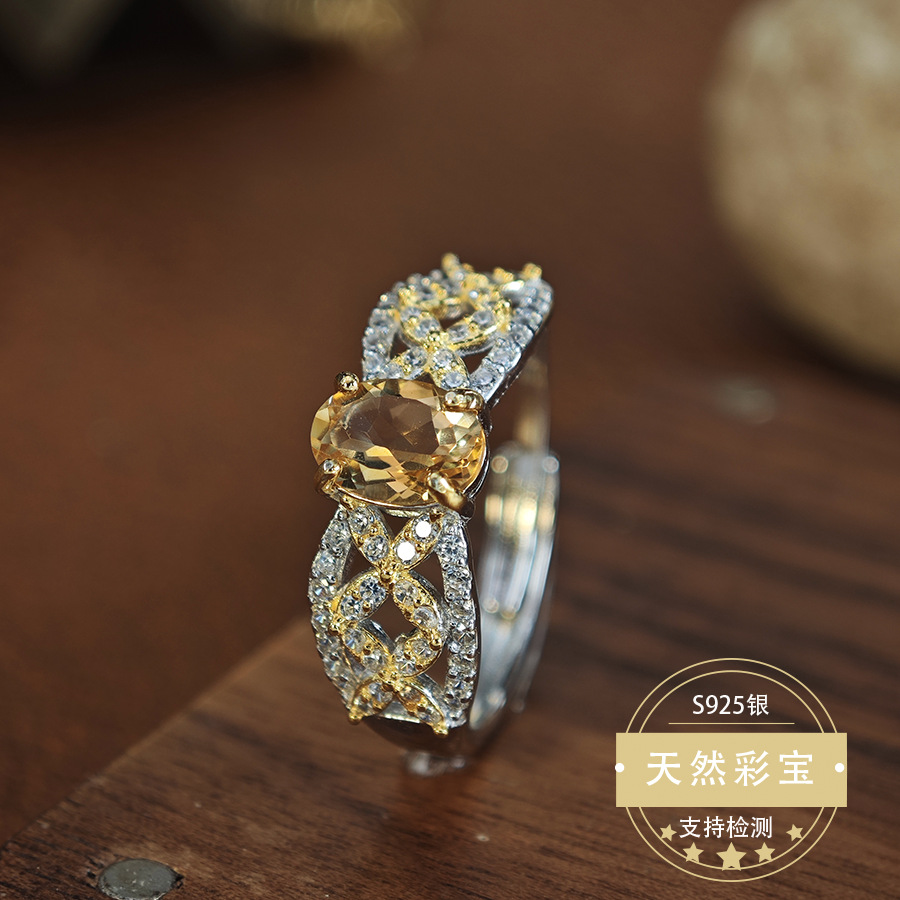 Новое натуральное цитриновое кольцо 925 серебро тонкая работа полустилизация дворцового стиля цветное ювелирное кольцо