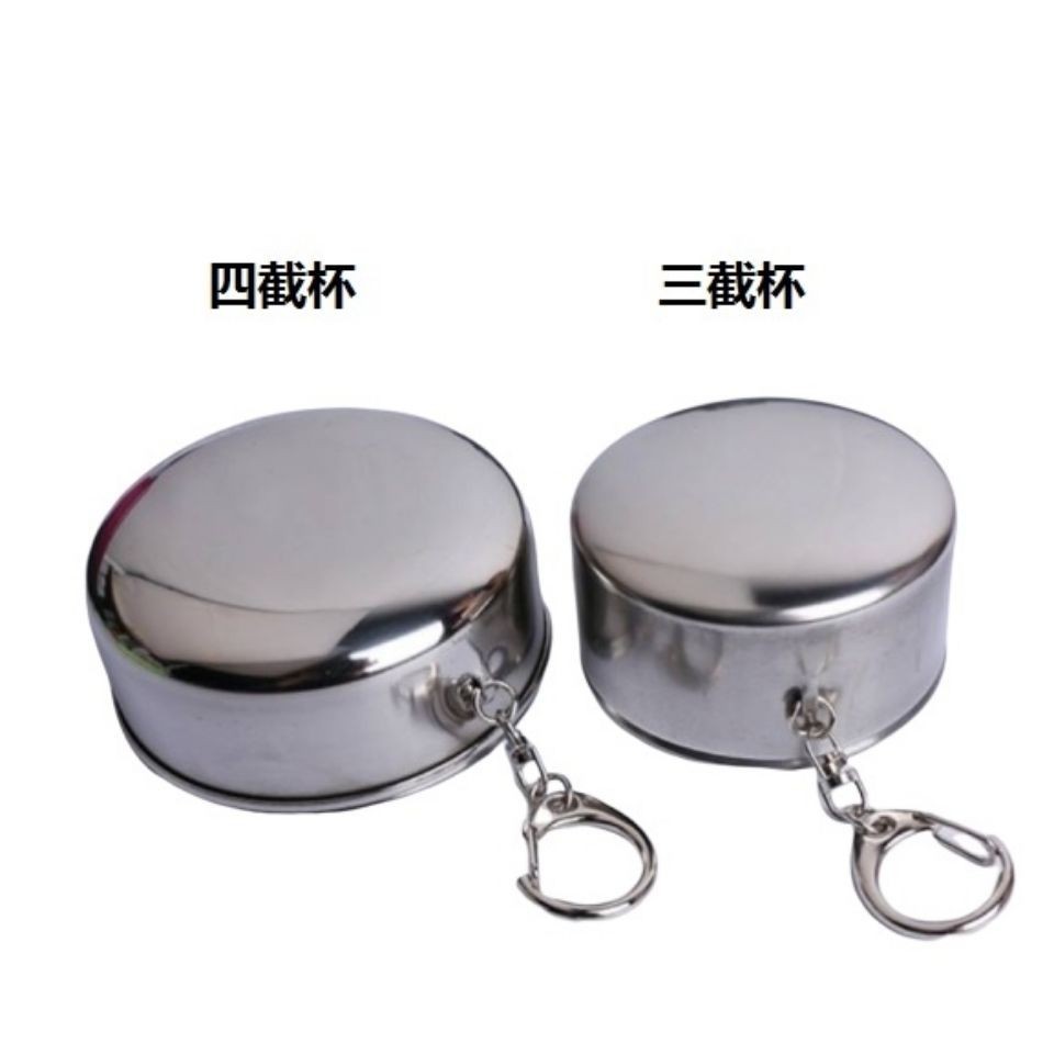 Folding Cup Stainless Steel Camping Portable Telescopic Cup Outdoor Travel Portable Water Cup Creative Popular Mini Wine Cup