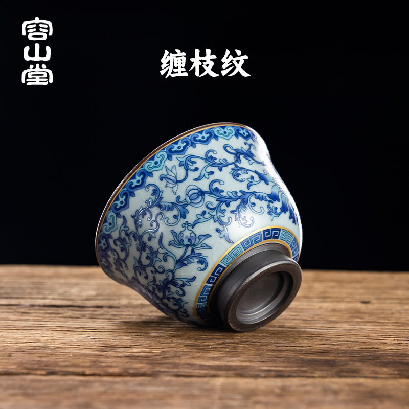 Rongshantang Four Seasons Iron Ru Kiln Tea Cup Ceramic Master Cup Single Cup Tea Cup Kung Fu Tea Cup Personal Use