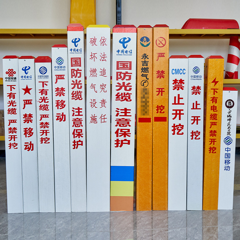 Security Warning Pile Frp Pvc Warning Column Electric Cable Gas Petroleum Warning Signs