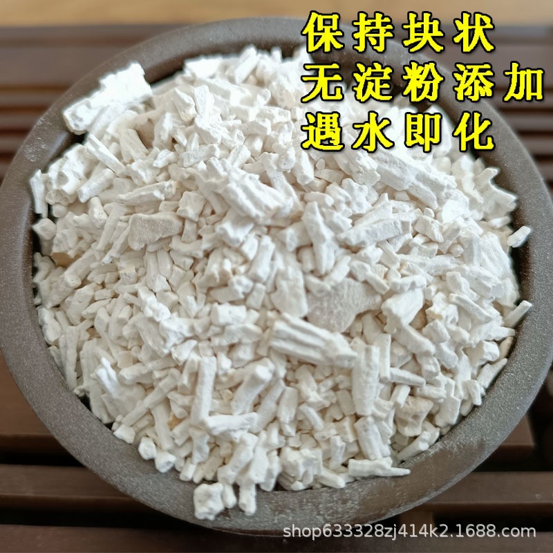Kudos powder kudos powder canned kudos root meal replacement kudos powder nutrition meal replacement powder source factory direct delivery bulk goods wholesale