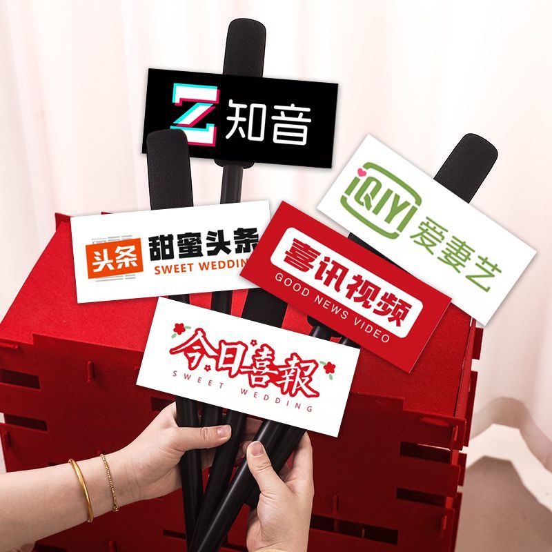 Свадебный фотореквизит, имитация микрофона, креативное интервью для свадеб, реквизит для съемки с блокировкой двери