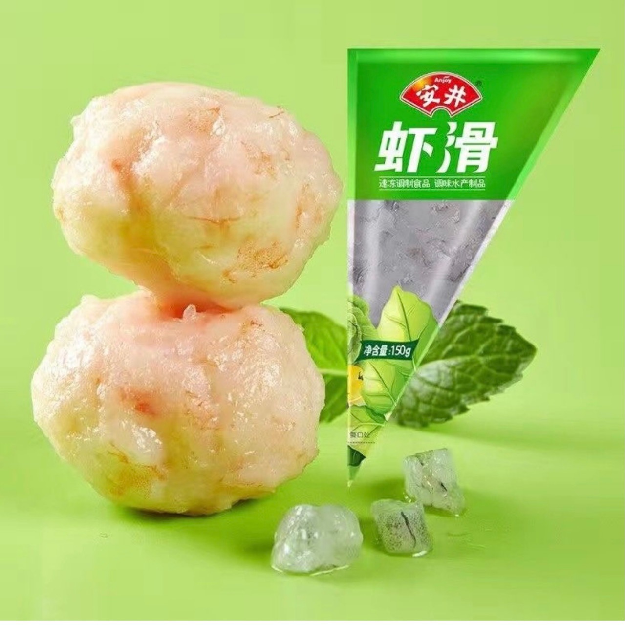 Anjingsuo Fresh-Packed Shrimp Slippery 150g*30 Bags/Box 80% Shrimp Content Hot Pot Shrimp Slippery Spicy Hotpot