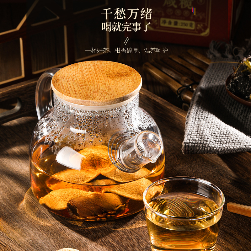 Fudonghai Chenpi (Dried Tangerine Peel) Sun-Dried Three Treasures 250g Guangdong Xinhui Specialty Chenpi Salted Preserved Plum Soaked in Water Ready for Delivery Wholesale