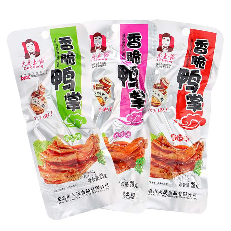 Dasheng Tulou Duck Wings 35g Spicy Duck Palm Duck Wings Root Longyan Duck Claw Chicken Claw Instant Snacks