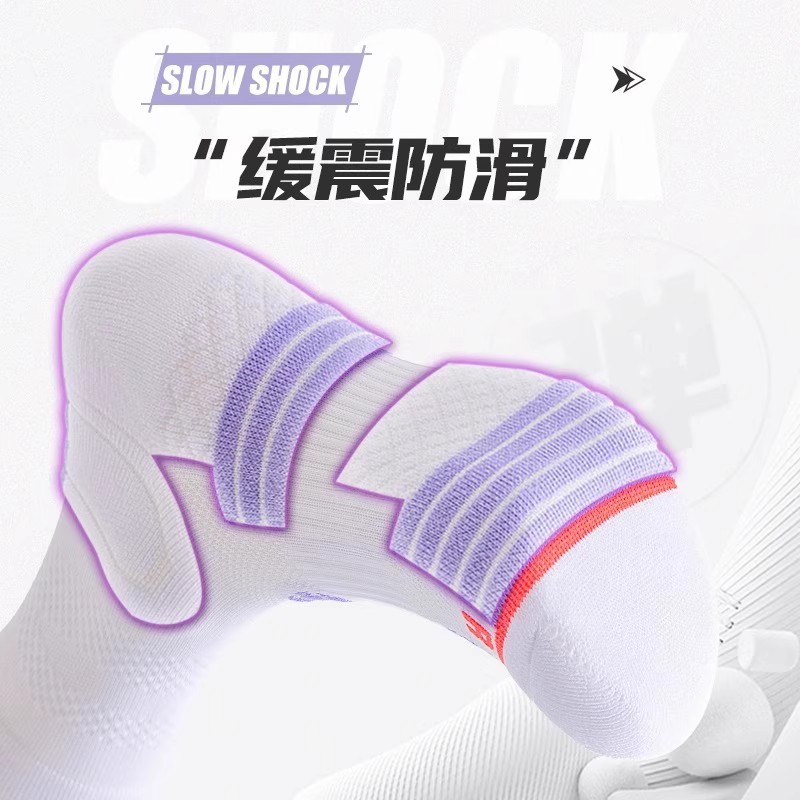 Badminton Professional Wear-Resistant Marathon Running Cotton Socks Sports Mid-Tube Pure Cotton Towel Bottom Basketball Fitness Special Socks