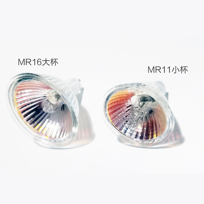 Halogen lamp Cup mr16 wax melting lamp gu10 bulb pin old-fashioned mr11 spot lamp lamp bead downlight led12v
