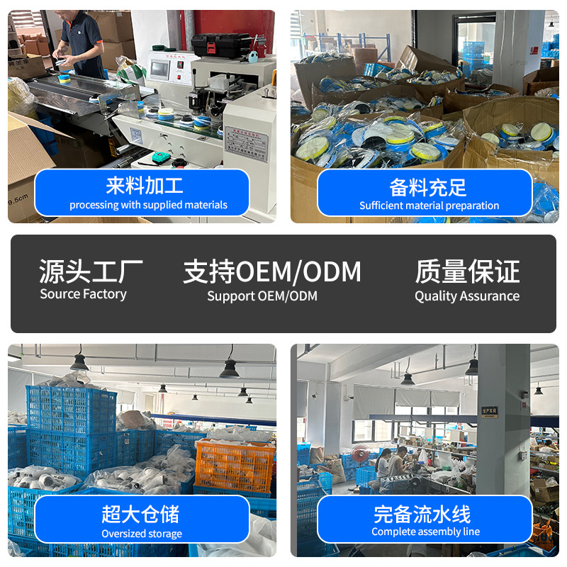 Multifunctional electric cleaning brush charging automatic rotating liquid kitchen bathroom glass long and short dual-purpose cleaning artifact