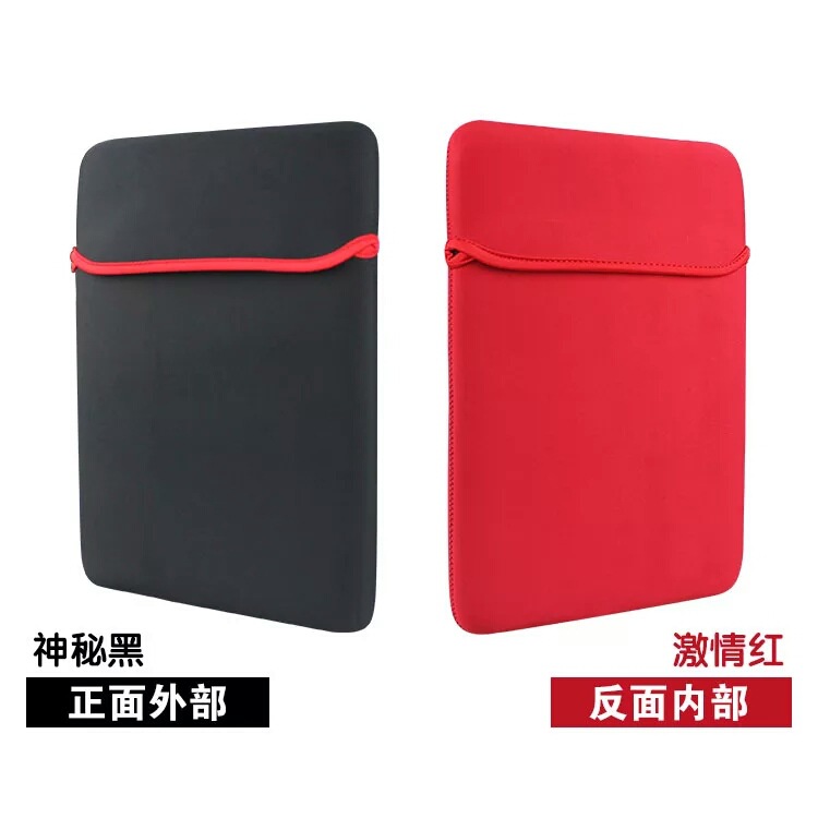 Spot Diving Material Laptop Bag Double-Sided Stereo Computer Sleeve Bag Inventory 14inch 15.6inch Computer Protective Cover