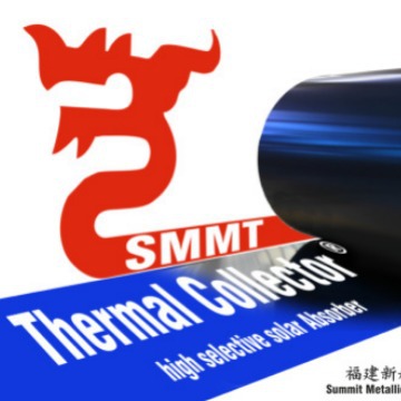 Солнечный тепловой селективный синий пленочный плоский коллектор, производитель источников, плоский солнечный тепловой коллектор для подогрева горячей воды