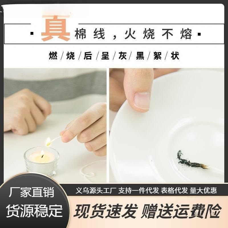 Sister Su Su's 4-Strand Combed Cotton Milk Wool Ball Hand-Knitted DIY Crochet Scarf Material Package Baby Sweater