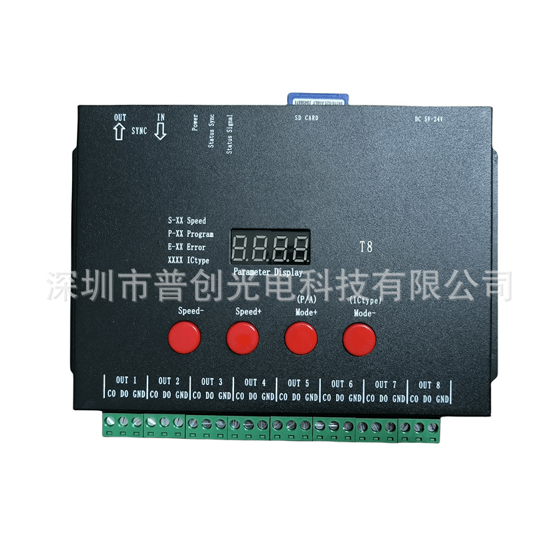 Led Lighting Full-Color Controller T8-Ttl Phantom Sd Card Programmable Dimming Marquee with Control Dc Power Supply