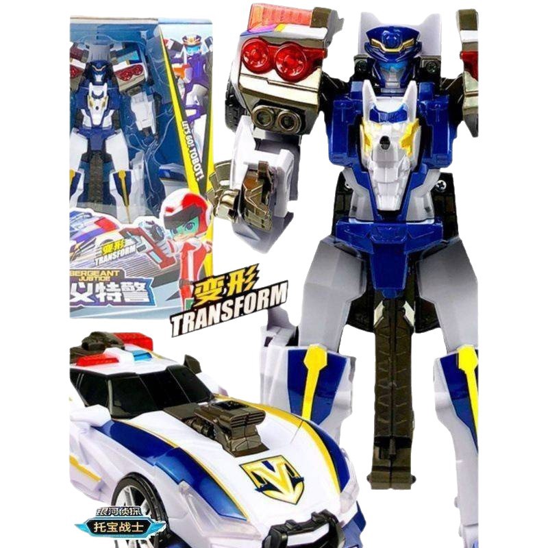 Tobao Warrior Galaxy Detective Sky-Breaking Intelligent Steel Wing Resolute Transforming Combination Robot Toy Treasure Brothers