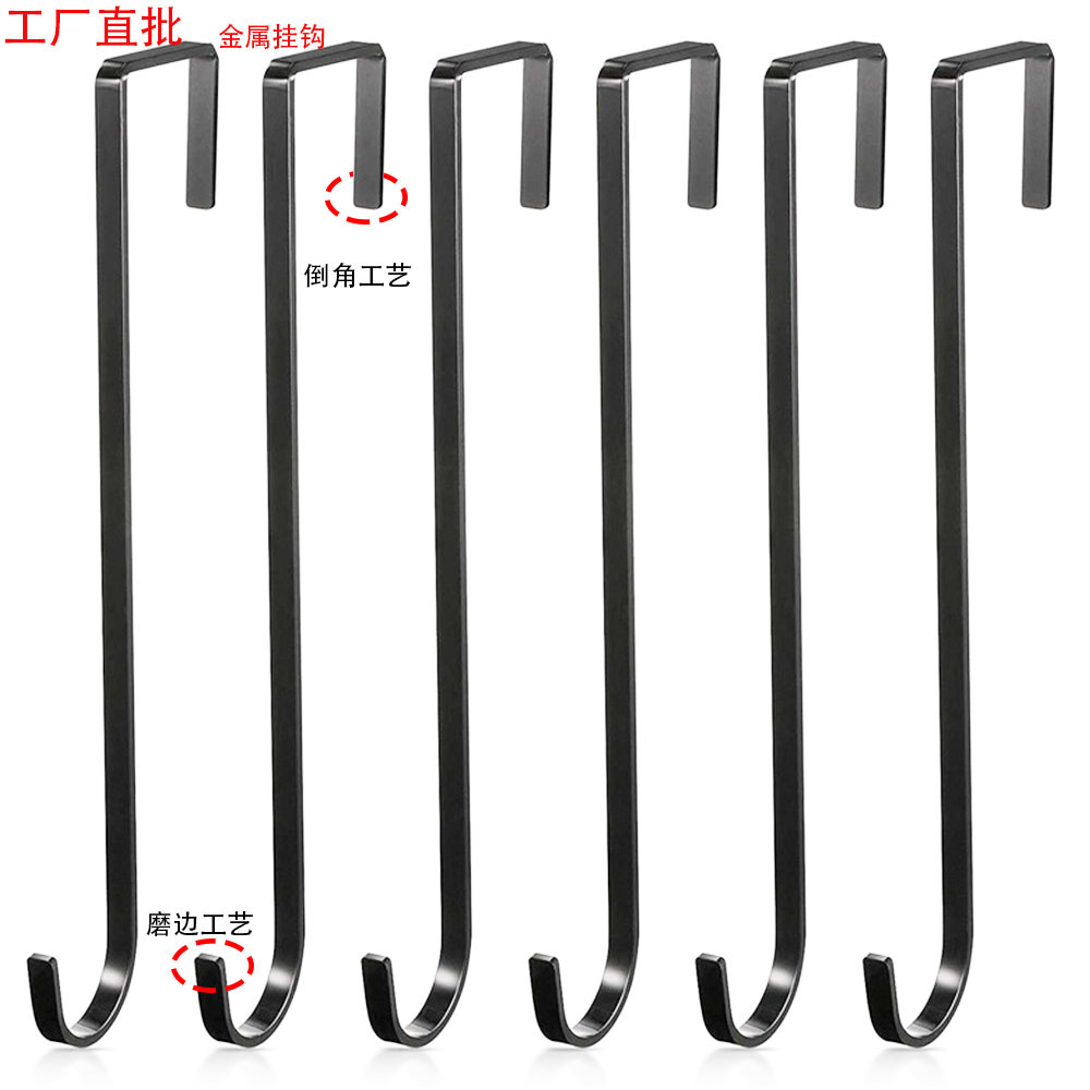 Cross-border Special for Garment Hook Telescopic Christmas Decorative Door Rear Hook Metal Hook Christmas Iron Hook