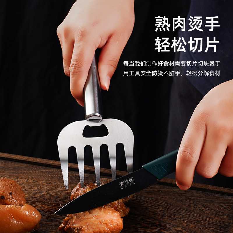 Multifunctional Bear Claw Meat Divider Meat Claw Chicken Beef Shredder Barbecue Kitchen Food Fork Dividing Meat Slicer