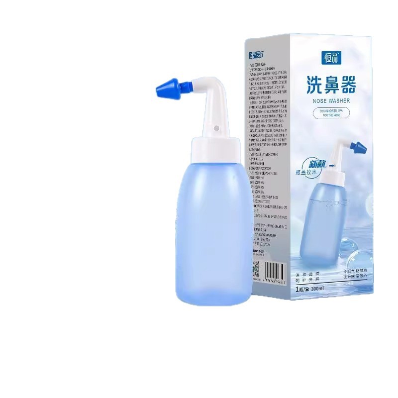 Hengpin Medical Nasal Rinse Device Household Nasal Rinse Device Rhinitis Nasal Kidsren and Adults Medical Nasal Rinse Salt Nasal Rinse Device