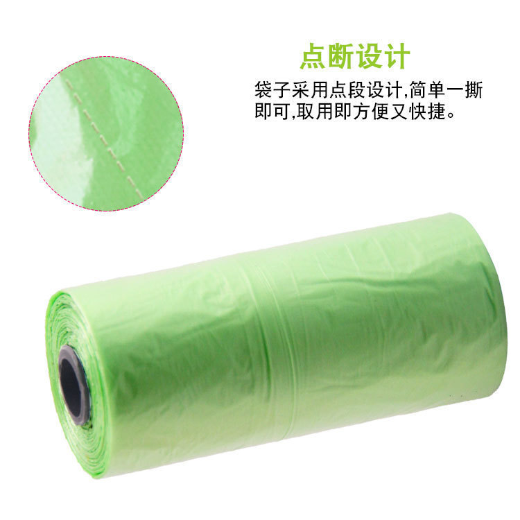 Manufacturer of Pet Plastic Bags for Walking Dogs, Cleaning Poop Bags, Roll-Type Tear-Off Poop Scooper, Single-Color Poop Bags