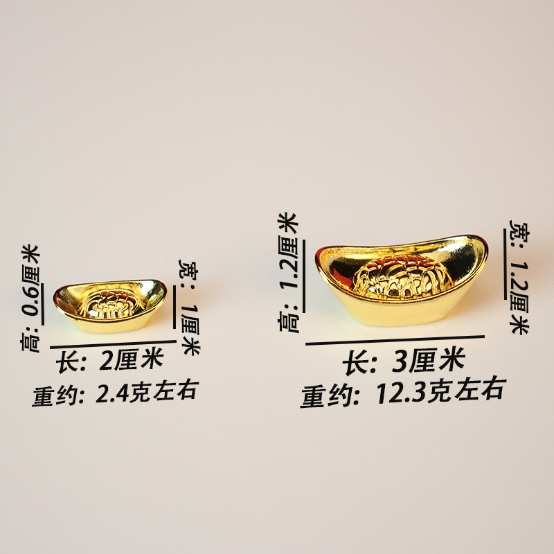 Mini Small Ingot Ornaments Alloy Ingot Silver Ingot Solid Pressure Cylinder Creative Decorative Supplies Office Small Ornaments