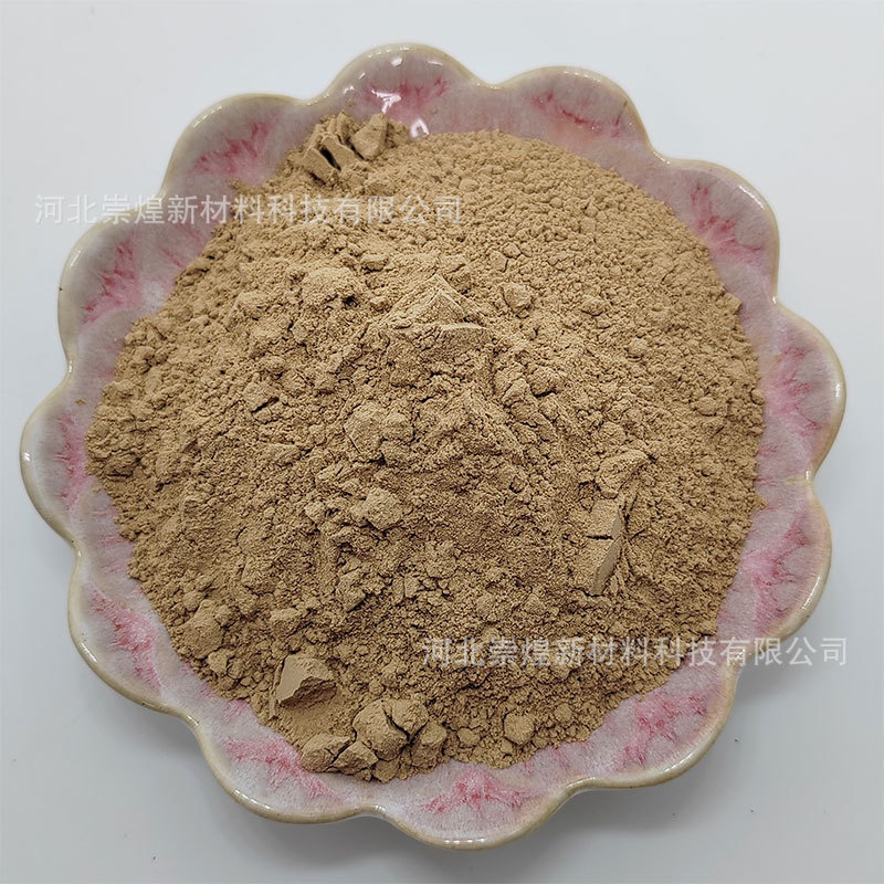 Bentonite Sodium-Based Calcium-Based Bentonite Montmorillonite Powder Cast Active White Clay Feed Breeding Organic Bentonite