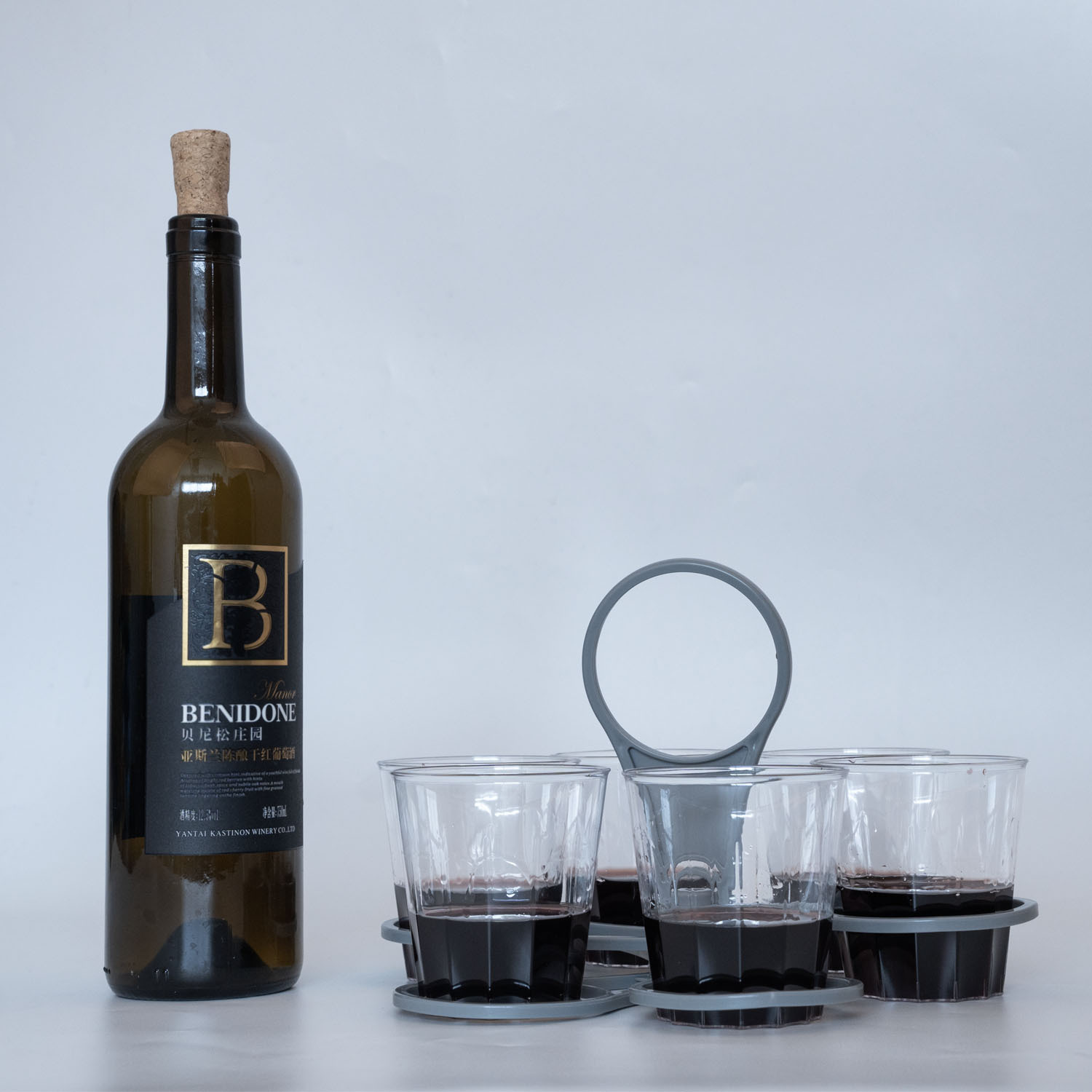 Cross-border portable party KTV party wine cup coffee cup holder plastic foldable rotating 6 cup cup lift