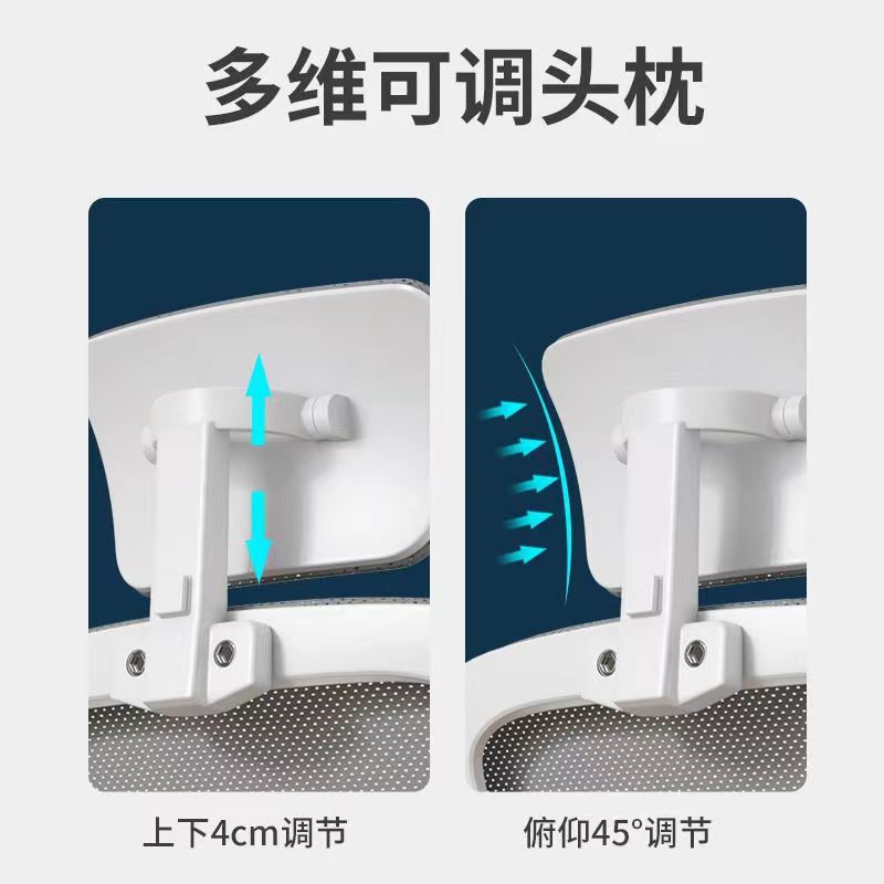 Computer Chair, Home Children's Seat, Study Chair, Comfortable for Long Sitting, Student Desk Chair, Office Chair, Ergonomic Gaming Chair