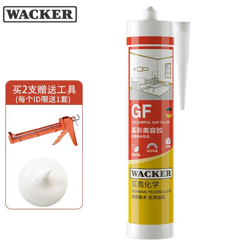 Клей Wacker Gf Crystal Color для красоты всего дома, герметизация дверей и окон, герметизация плинтусов, водоотталкивающий и экологически чистый специальный клей